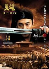 Hero - film dvd